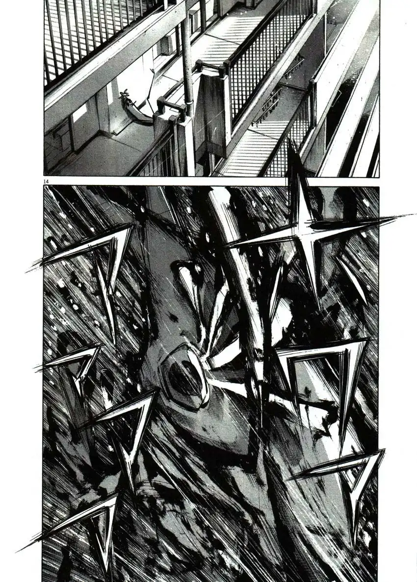 Oyasumi Punpun Chapter 51 12